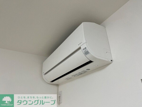 アザーレ・ソーニョ相武台の物件内観写真